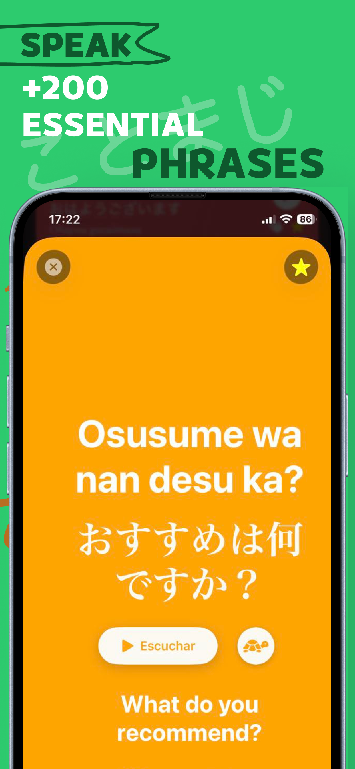 Kotomaji app: categories overview for Japan travel phrases