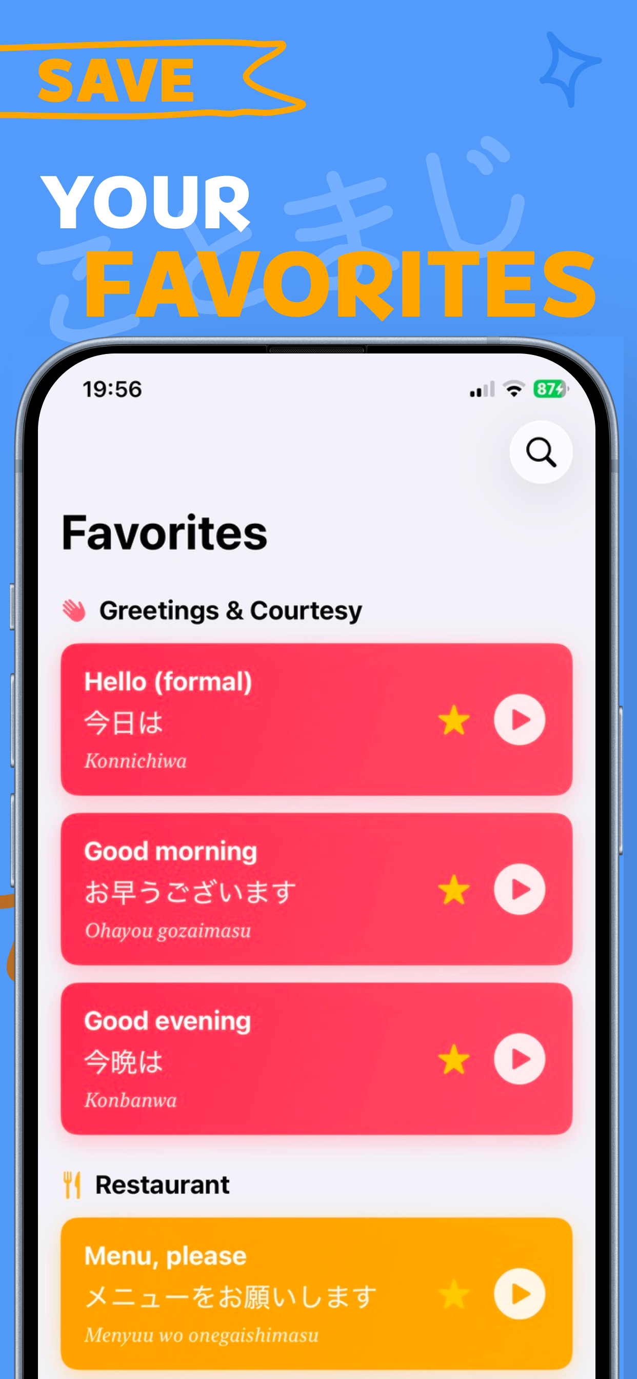 Kotomaji app: phrases list with kanji, romaji and native audio